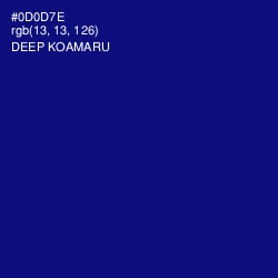 #0D0D7E - Deep Koamaru Color Image